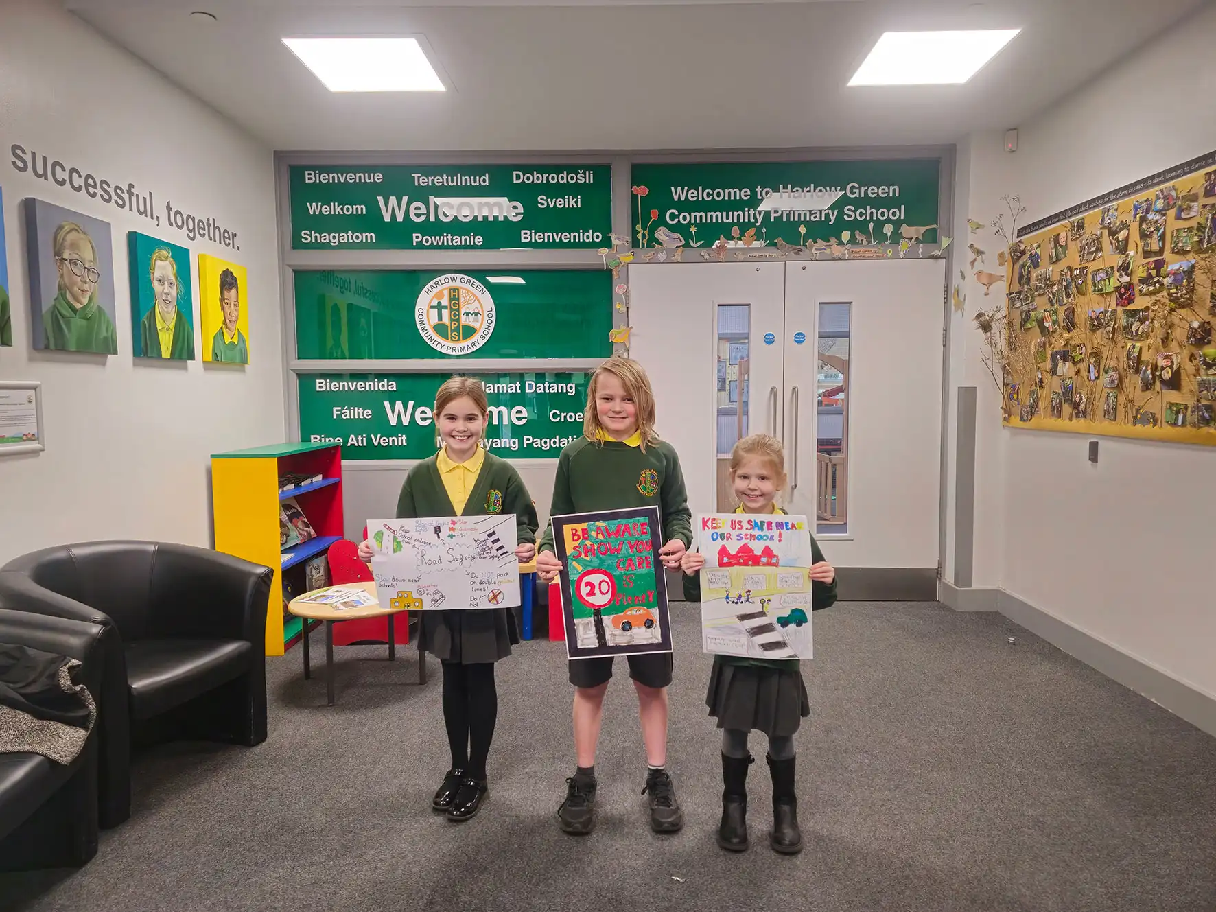 Harlow Green Primary School Astley Sponsorship